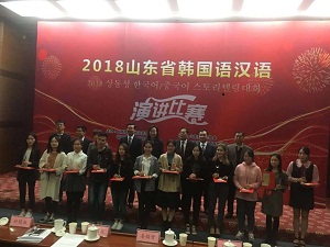 1540782266144629.jpg 微信图片_20181029092334.jpg